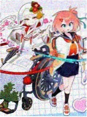 古言漫画改编 墨色山河 封面