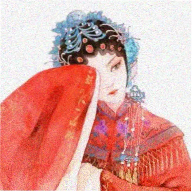 读者 晚来风 头像
